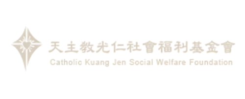 網頁設計社會福利基金會客戶 網頁設計社會福利基金會客戶案例