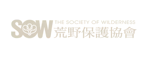 網頁設計服務客戶 網頁設計服務客戶案例
