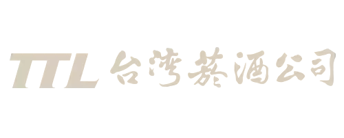網頁設計菸酒業客戶 網頁設計菸酒業客戶案例