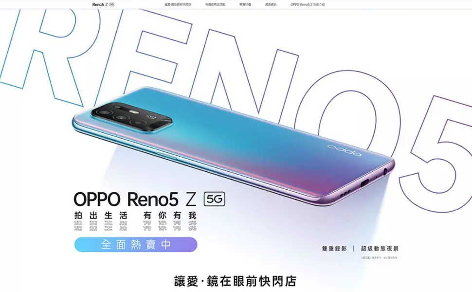 刮刮卡活動網站 網頁設計刮刮卡活動網站作品案例
